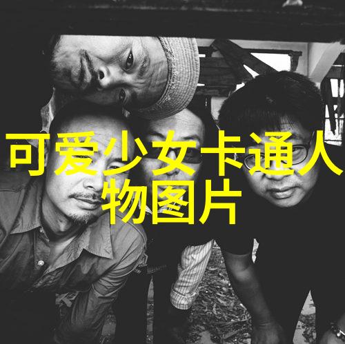 11月11日记忆与和平的双重节日