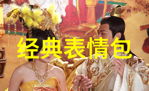 影响力大师光明会艺人如何塑造公众形象