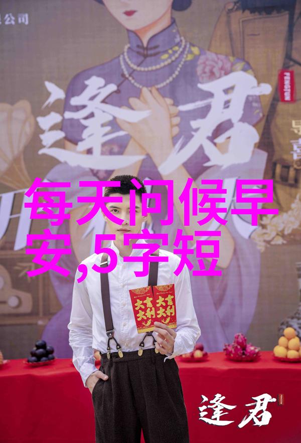 因太恐怖被下架的恐怖片幕后揭秘与观众的反响