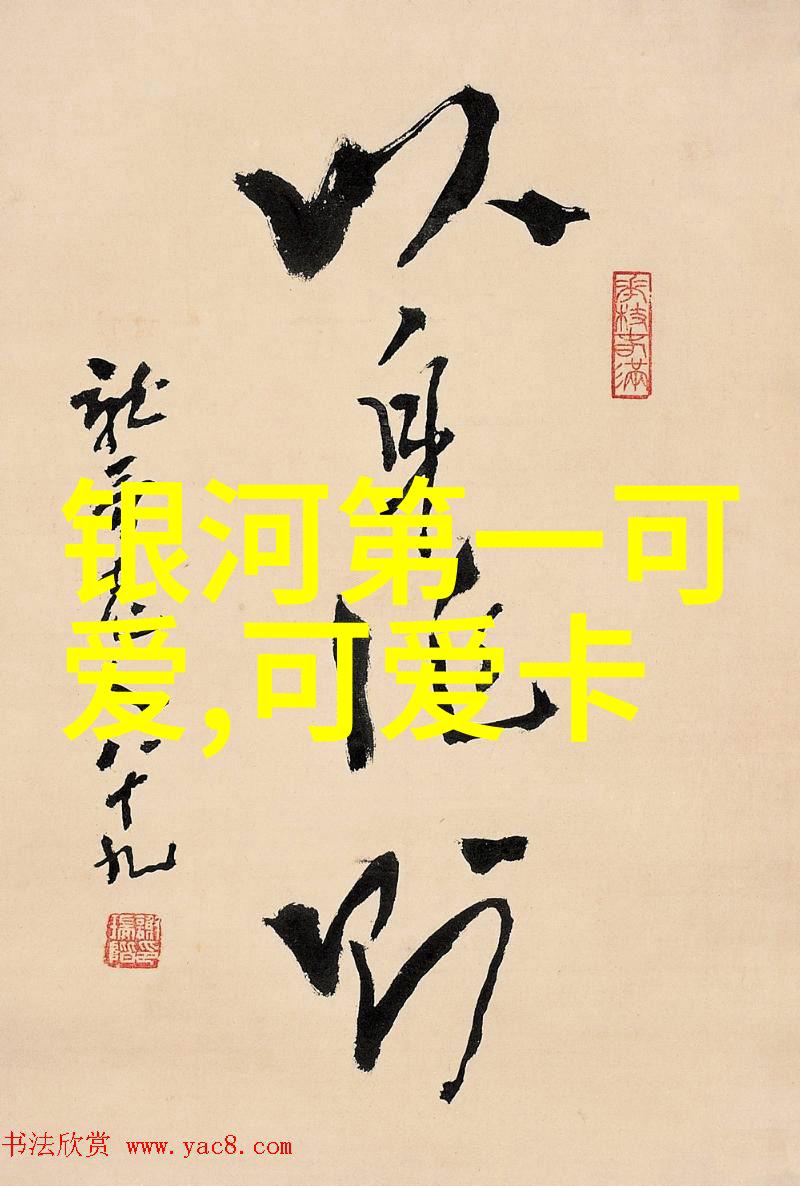 网络上的二次元角色为什么那么迷人