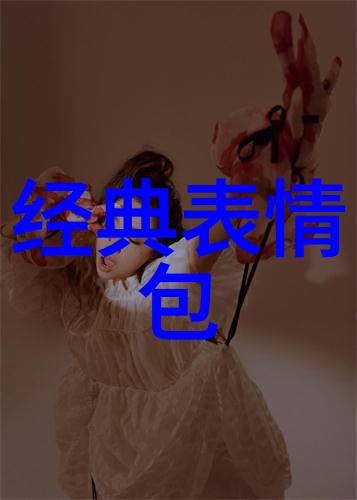 人生快乐的心态句子美食绘声绘影味蕾上的幸福旋律