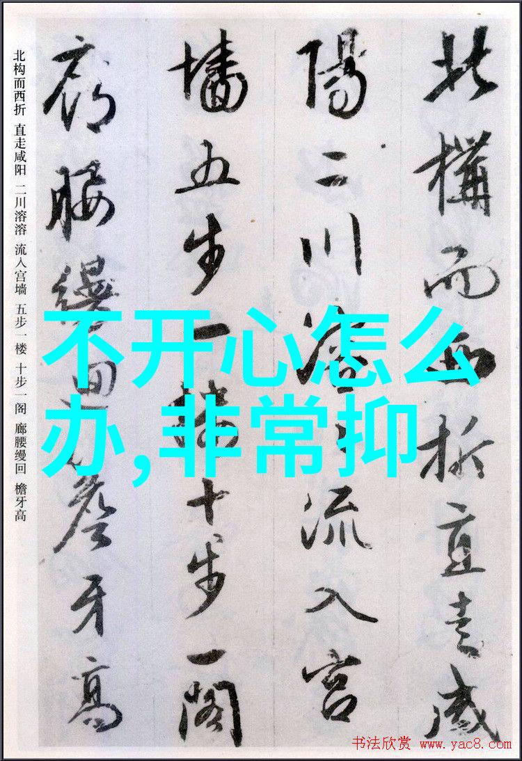 游戏网名精选温柔六码48个选择