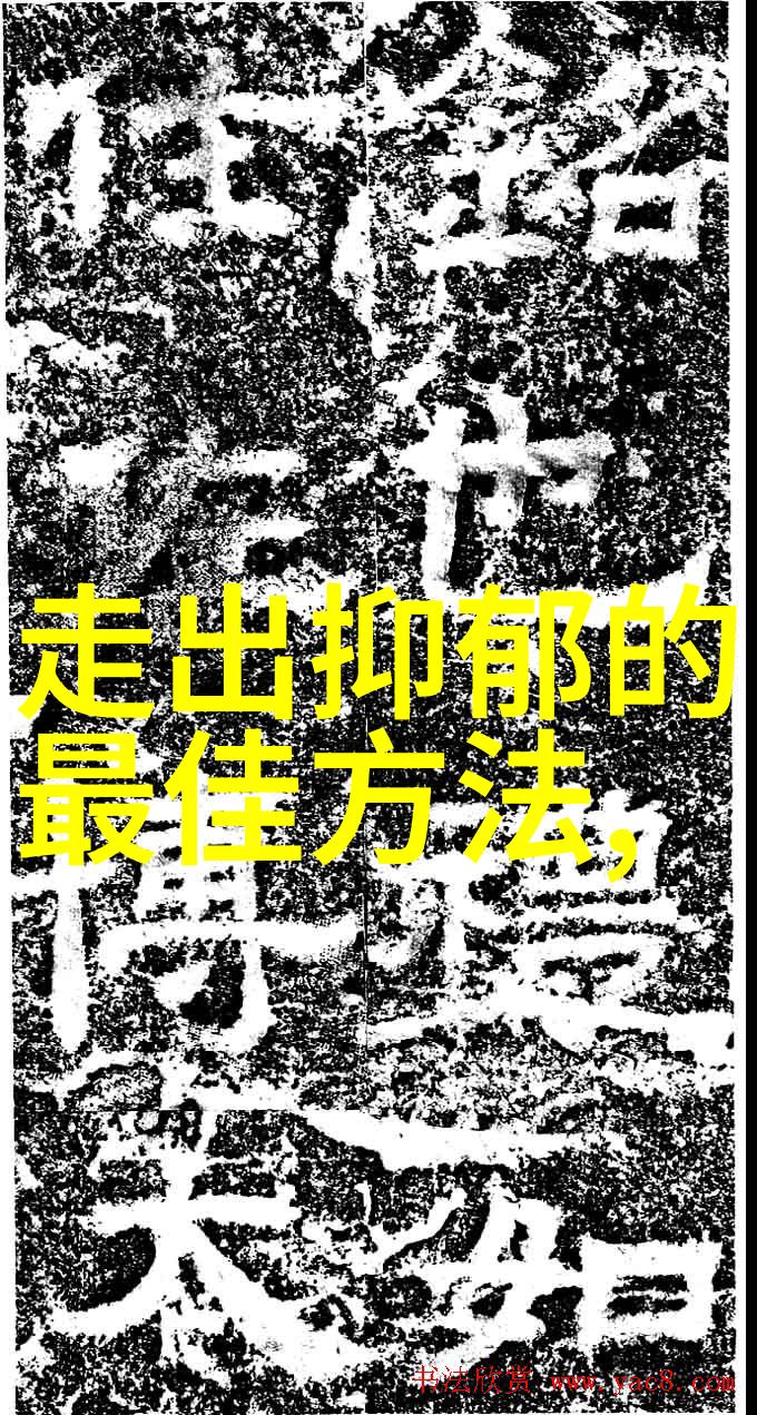 体育老师严格点名体育课上的严格纪律