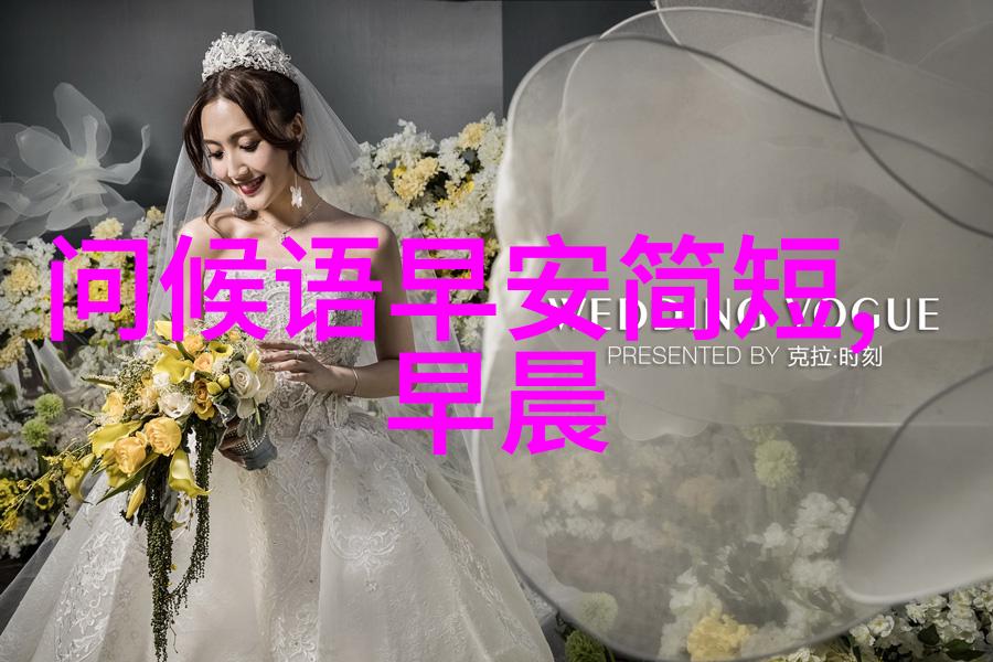 拍下冬日盛景分享朋友圈的美好时光雪花飘落下的温柔瞬间