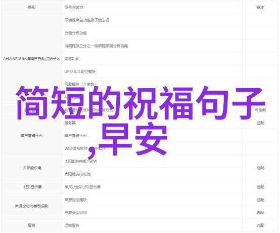 麻豆传煤网站直达入口无需操作麻豆传煤网站快速访问门户