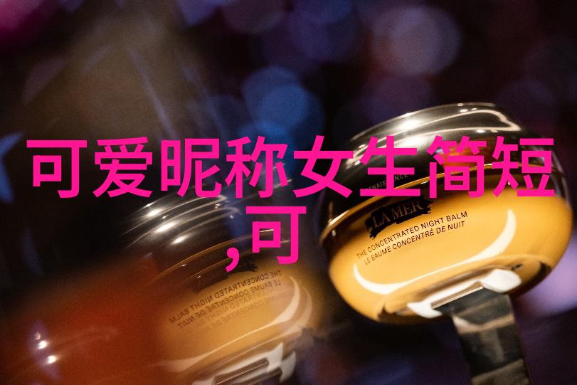 长的可爱给人什么感觉-悠扬笑容长相的魅力与情感共鸣
