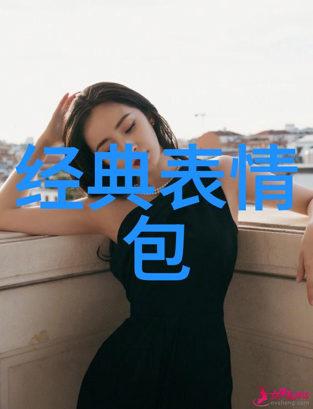伤感的网名一字可爱心痛全集