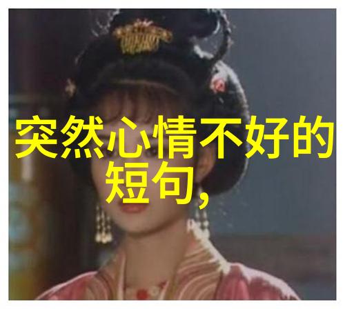 夏日男神那些令人心动的性感帅哥秘诀