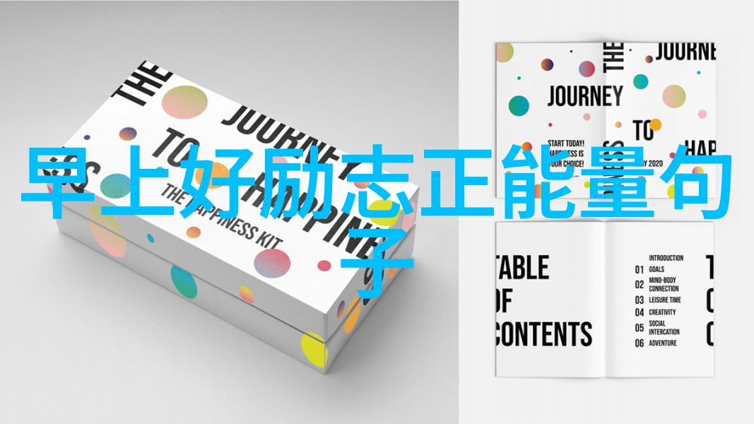 岁月编织中国传统节日的文化瑰宝