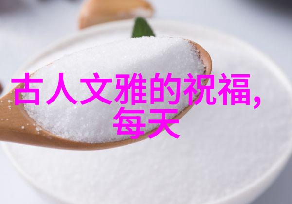追逐时尚白袜男孩的街头故事