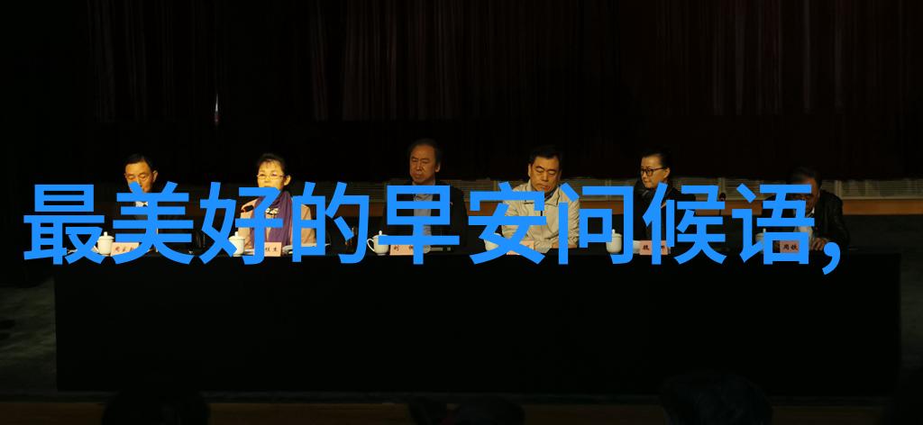 压抑憋屈的心情短句我心中的怨气沸腾为什么总是自己扛