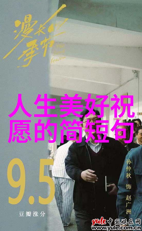 幻觉图像挑战5秒内让人产生惊悚感受的视觉效果