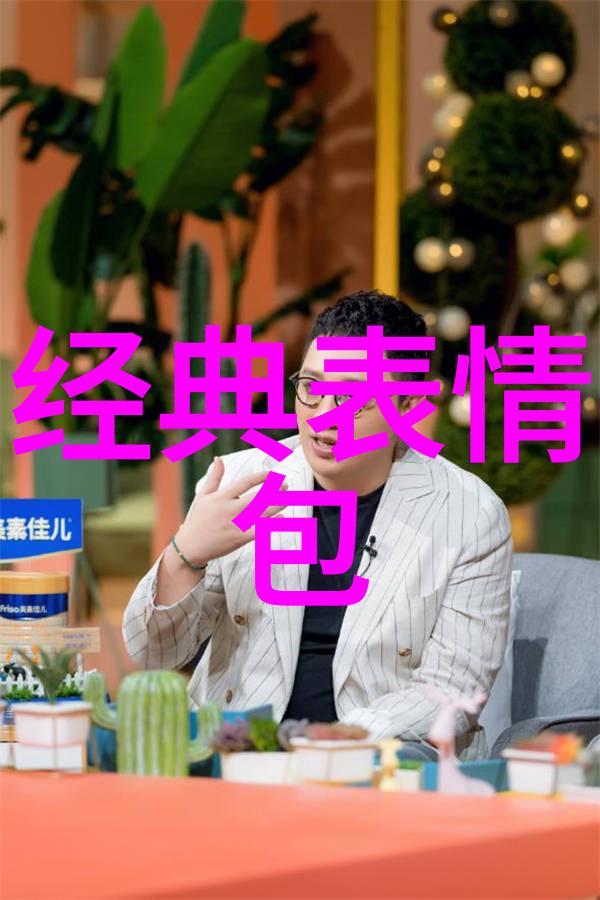释放内在力量打破家庭关系中的沉默与束缚