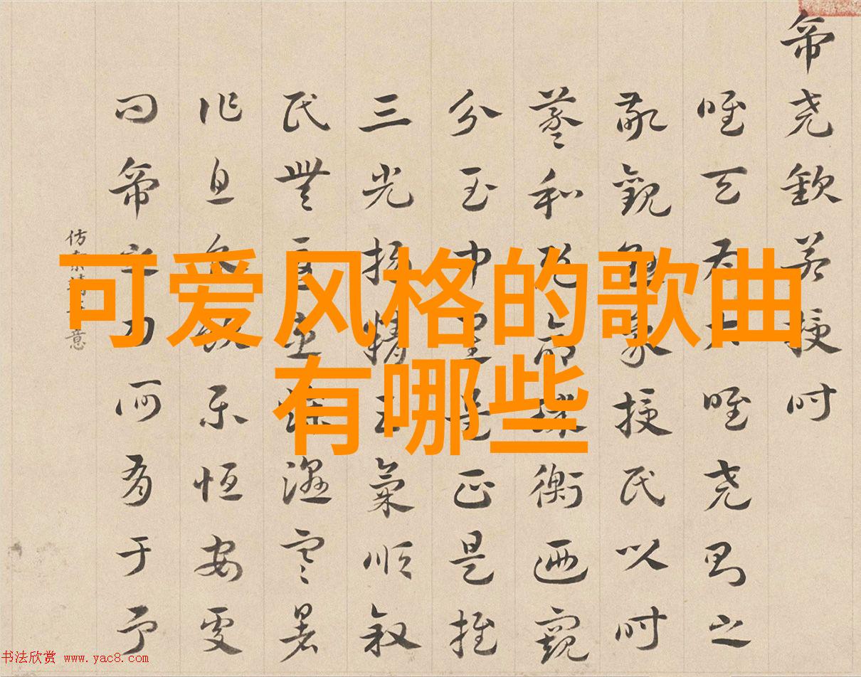 美男子的悲剧如何从被虐中恢复