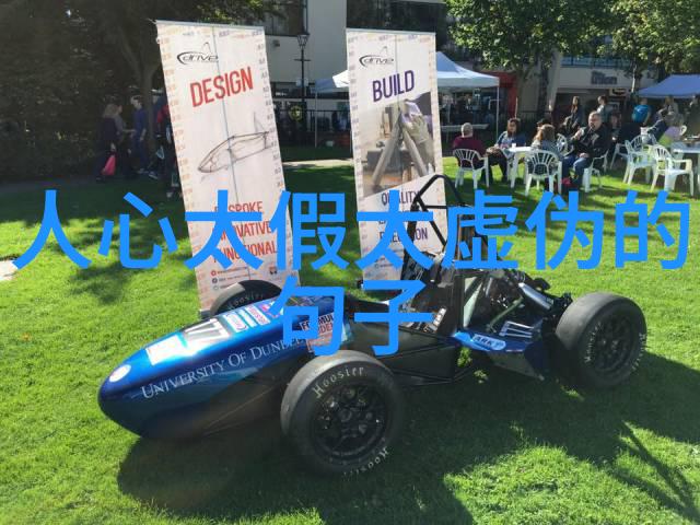 早安问候是否能够影响一个人的一天心情状态
