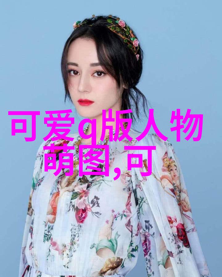 台湾女明星我是如何被林心如的美丽打败的