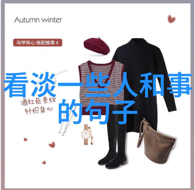 未解之谜的群名背后的秘密