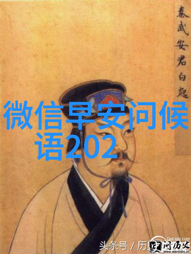 文艺探索 - 绘声绘影寻找那群名中的诗意之韵