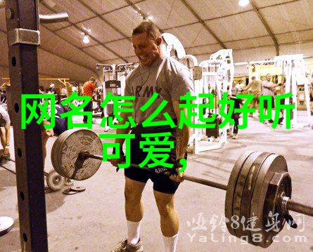 春节庆祝探秘三月三传统文化与现代意义的交汇