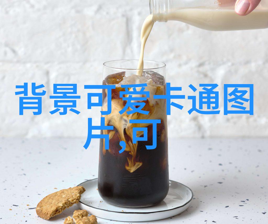 早晨阳光灿烂新的一天启程最新早安语录分享