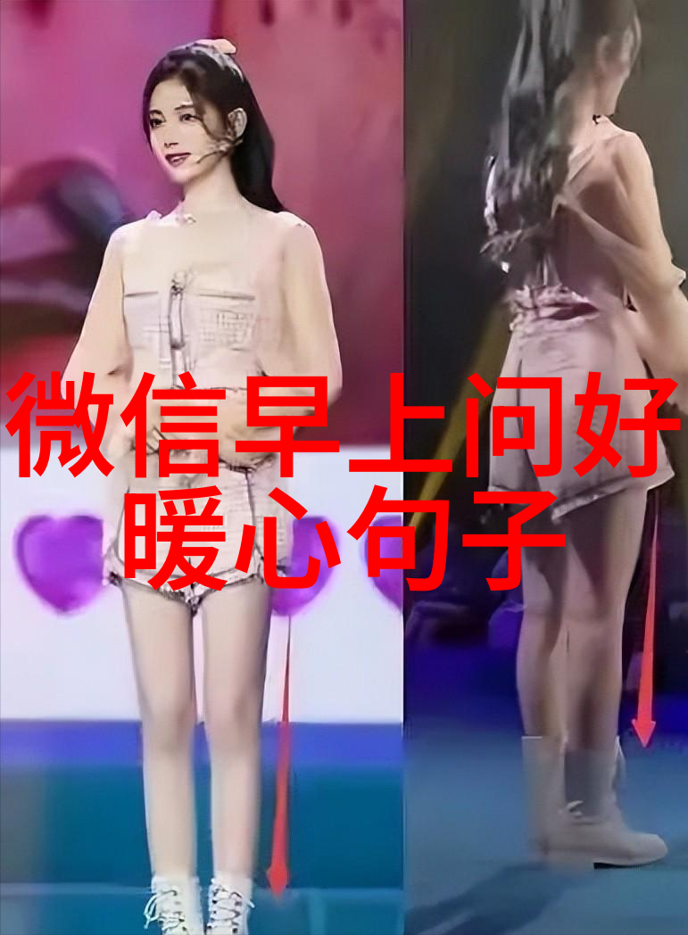 免费手机字体下载个性化手机界面设计