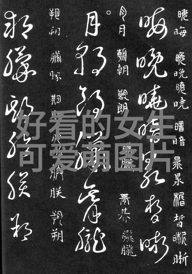 Q画风格探索可爱q版人物萌图背后的设计理念