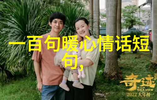 信息自由流通图片文字转换对社会影响及未来展望