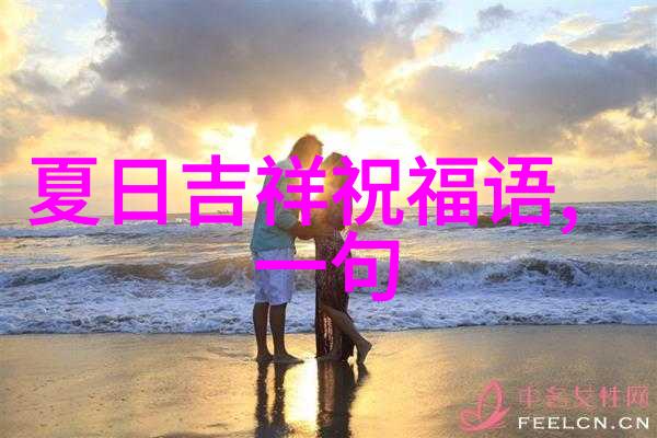 2023年可爱卡通图片绽放颜值满分的动画艺术盛宴
