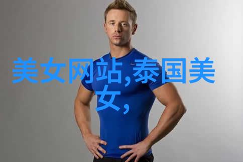 大篆小篆区别及其在古代文化中的作用探究