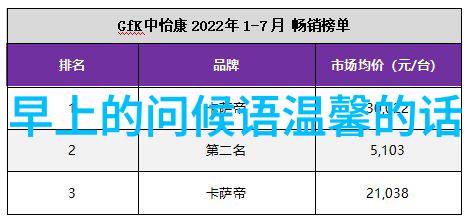 帅气汉字里蕴含着怎样的文化内涵和历史意义