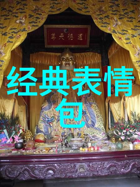 墨海波涛编织文字的抽象景观