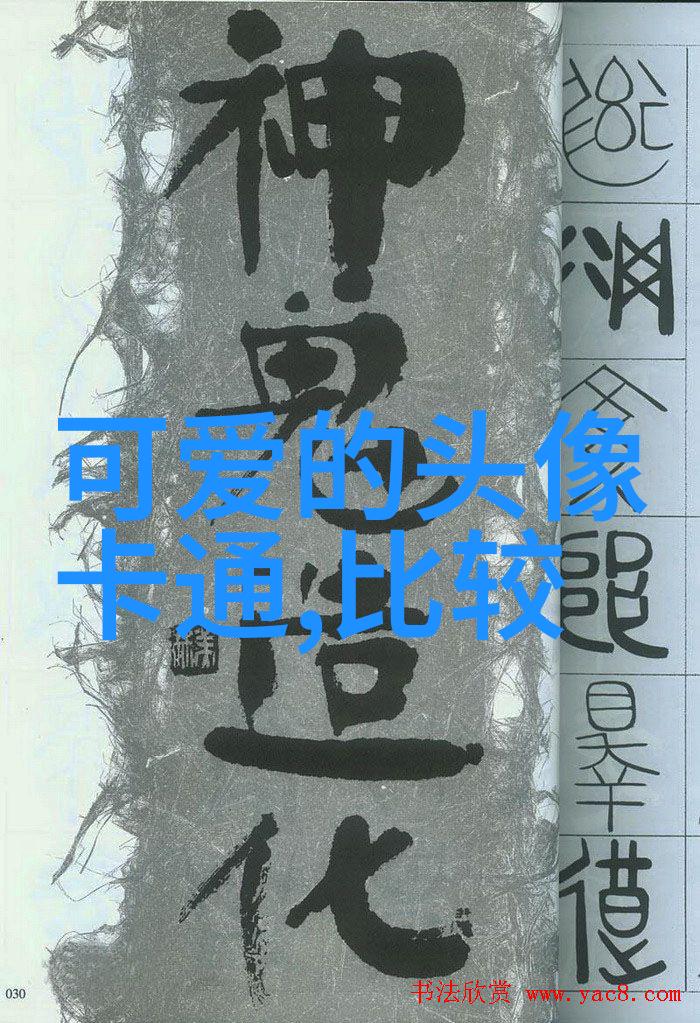 聊天不花钱让友谊自由飞翔