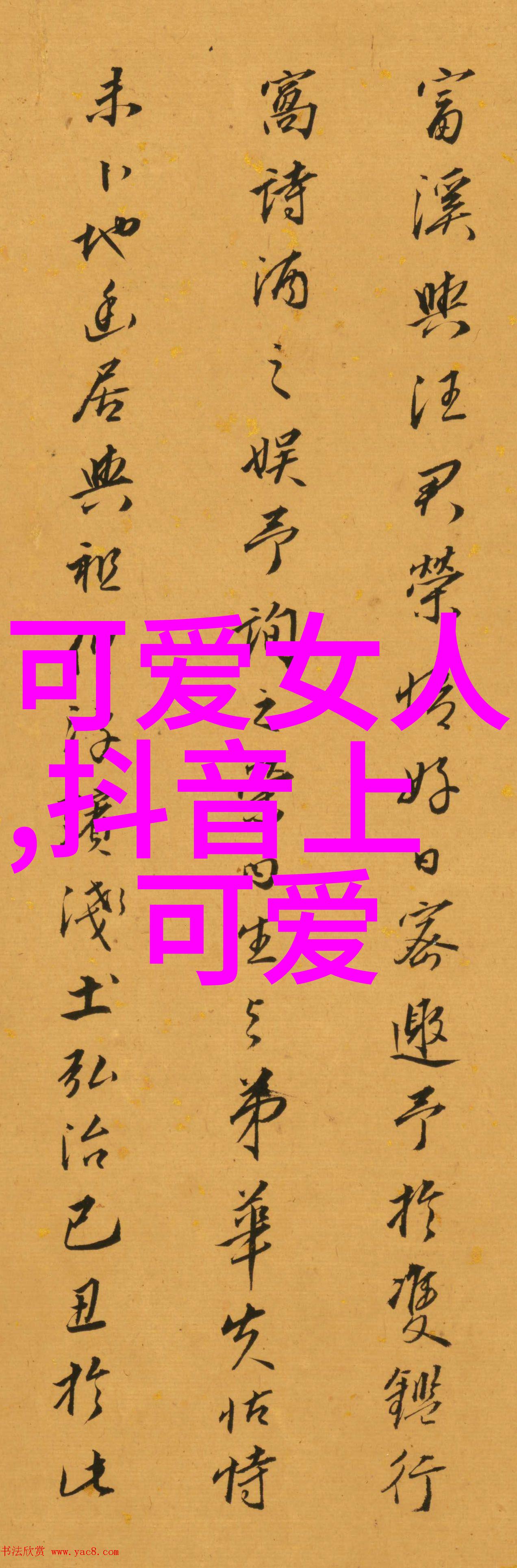 节日作文600字 - 丰富多彩的节日风光一篇深情的回忆