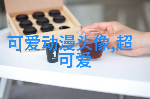 最新早晨问候语早上好-温暖启程探索当代早晨问候的多样性与文化意义