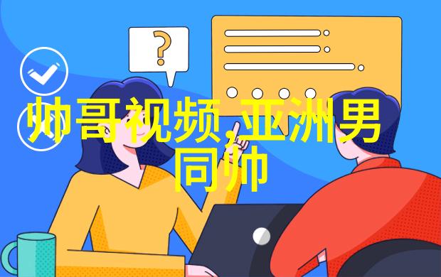 明星换脸我也想变成李宇春尝试这款神奇的换脸软件