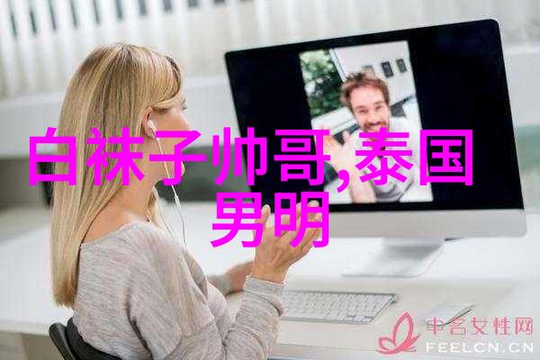 笑傲江湖综艺了不起舞社初考核顺利落幕苏有朋暖心社长破圈认证