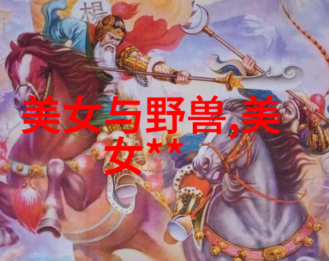 末班惊魂恐怖末班车的绝望旅程