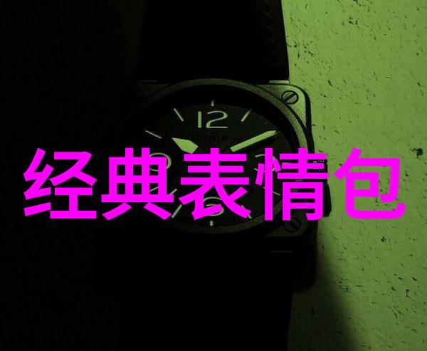 现实生活中我们真的能拥有一切吗