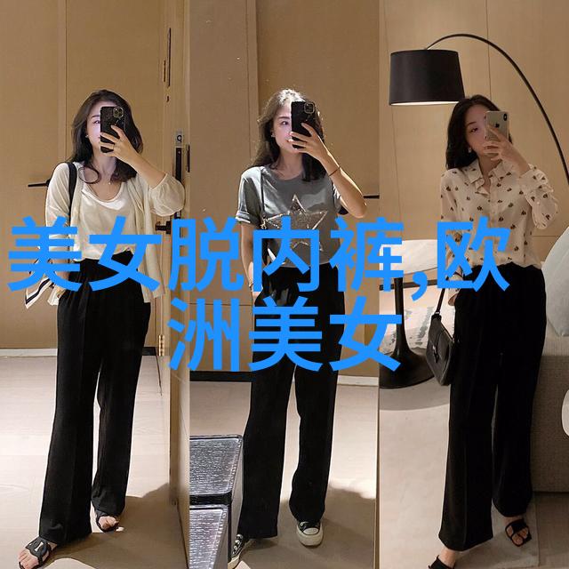 惊魂未定揭秘那些让人心跳加速的鬼图艺术