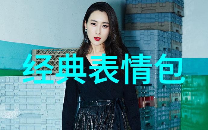看透人情淡薄的句子 - 人性纷繁复杂情感世界的深度探索