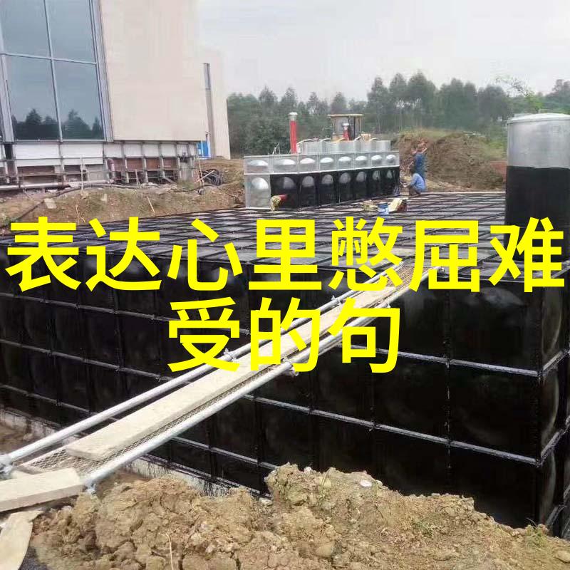 仙气清冷古风女孩名字大全自然选