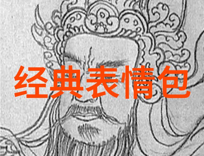 数学课代表趴下让我桶rh我是数学课的代表怎么办