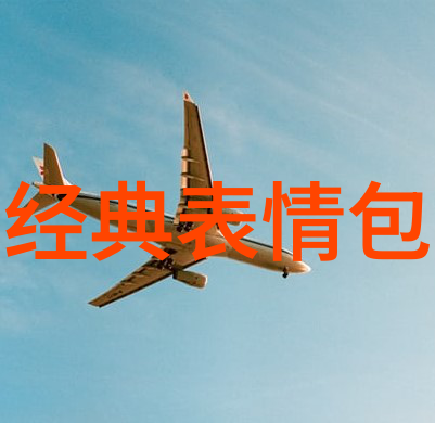 李斯丹妮传闻爆炸尹毓恪与周深的秘密焦迈奇为何出手制裁