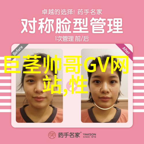 笑到窒息的网名新潮流沙雕趣味爆笑不重复憨憨可爱又酷炫