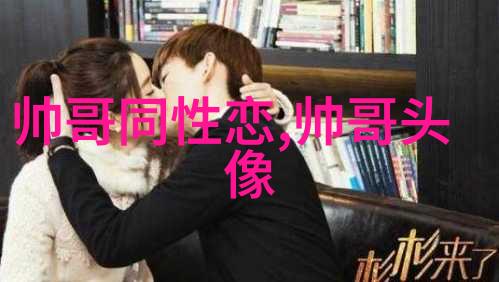 关晓彤内衣写真中的花朵绽放