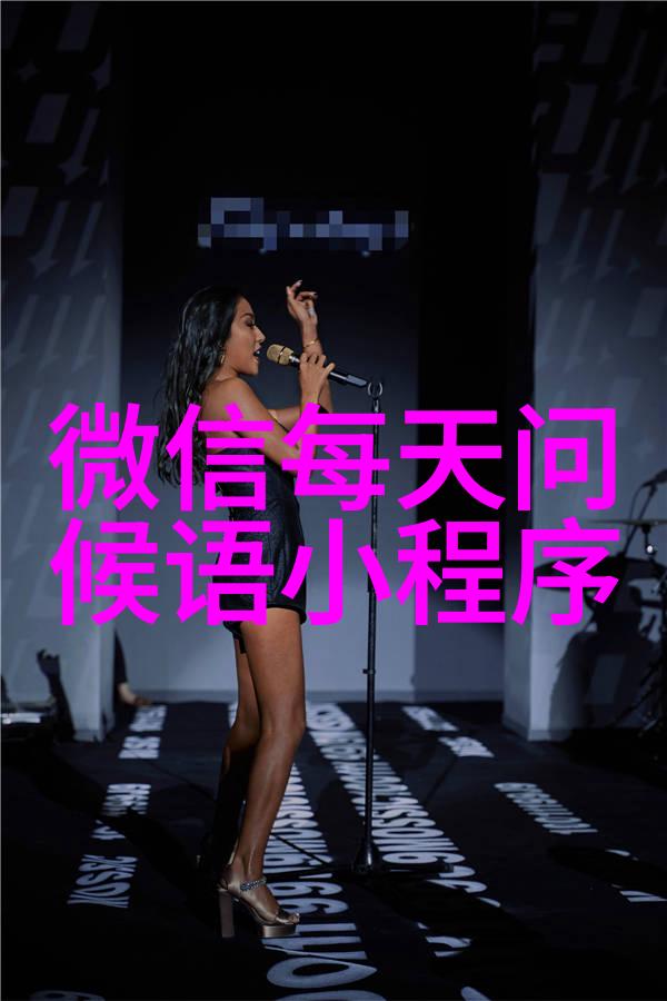 卡通高清图片 - 色彩飞扬探秘卡通高清图片的创作与欣赏