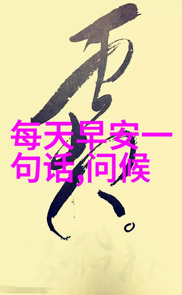 春日酱的野生海报春日少年颜值如同坚不可摧的城墙任你一拍即是与此同时龙崽宝宝们在求生综艺中展现出的生存
