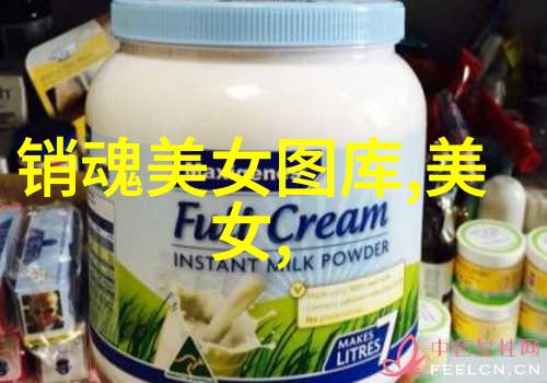 友情与爱情在 mamas friend 中的差异解析带有中文对白