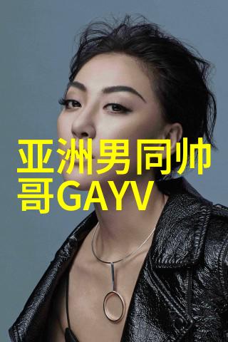 冬日暖阳下的早晨问候温馨与希望的交响