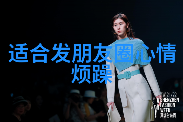 早安问候语温暖句子心灵上的小惊喜美好的一天开始